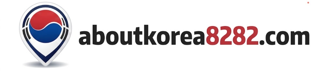 kr.aboutkorea8282.com
